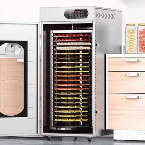 동결건조기계 곡물 기계 10층 버섯 대형 식품건조기 업소용