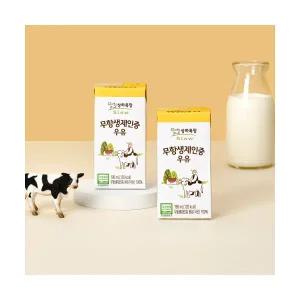 매장정품 SANGHA FARM 상하목장 무항생제인증 멸균우유 190ml 24팩
