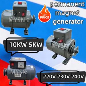 10KW 220V 230V 영구 자석 발전기 5KW 발전기 무료 에너지 발전기 가정용 야외 수력 발전기 도매 가격
