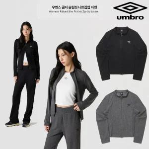 [롯데백화점]엄브로 우먼스 골지 슬림핏 니트집업 자켓 UQ412CFTO1 2종