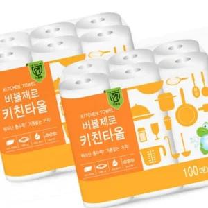 키친 종이 행주 주방 흡수력 페이퍼 유분 제거 다회용 걸레