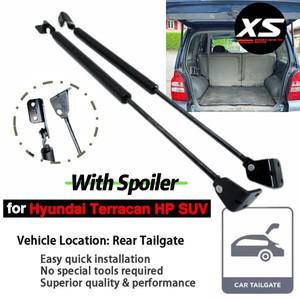 리어 트렁크 부트 스트럿 스포일러 포함 현대 테라칸 HP 호환 2001-2007 SUV 테일게이트 충격 댐퍼 실린더