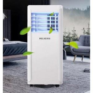 4평에어컨 자취방 소형 실외기없는 일체형 이동식