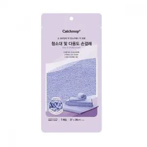 물걸레 청소 맙 1P 청소용 솔 아이디어청소용품 다목적 1P 손걸레 맙 바닥청소용품