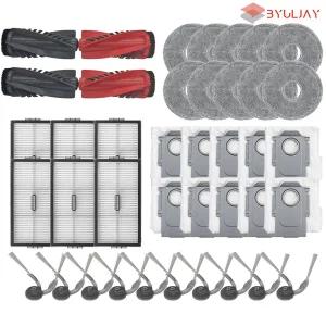 [별제이][호환] 로보락 S9 MaxV Slim 소모품 물걸레 더스트백 필터 브러쉬 1년