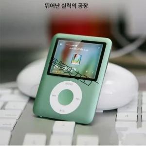 아이팟 나노 3세대 8Gb 애플 클래식 레트로 ipod nano 3rd mp3 플레이어