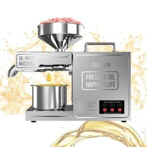 채유기 기름 가정용 짜는 들깨 참기름 이뿜미뿜 기계 착유기