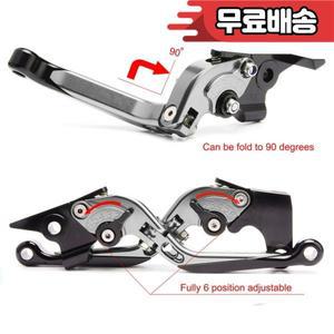YAMAHA XMAX 300/250/125/400 2023-현재 주차 브레이크 레버 세트 잠금 스토퍼 가있는 접이식 핸들