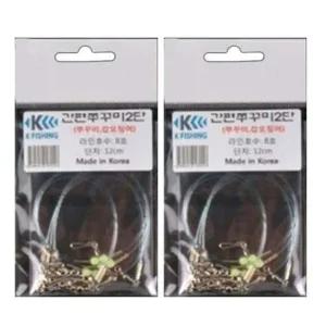 KF 간편쭈꾸미(2단채비) 쭈꾸미 갑오징어 낚시