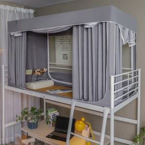 침실텐트 암막텐트 방음 거실 기숙사 차단 난방텐트 실내 그레이 텐트 원터치 방한