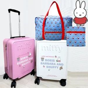 윤슬디자인 학생 캐리어 트래블백  여행 보조 결합백 폴딩 보스톤+기내용 핸드캐리어 가방 20인치 세트