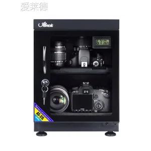 국민 카메라 제습함 30L 디지털 렌즈 보관함