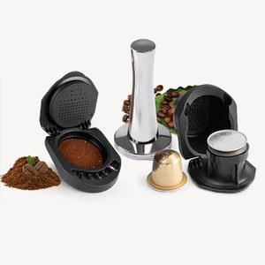 돌체 구스토용 커피 캡슐 어댑터, 리필 가능, 재사용 가능한 변환, Genio S Piccolo XS 기계와 호환