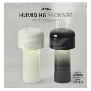 [루메나]LUMENA 루메나 HUMID H6 듀얼 무선 가습기 1L 2개(베이지+그린) 무료배송 gx