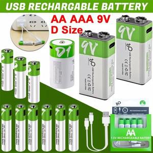 충전식 AAA/AA/9V/C2/D1 배터리 리튬 이온