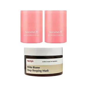 수려한 볼륨업 립세린 레드 15ml x2 + 마녀공장 딥슬리핑 마스크 100ml