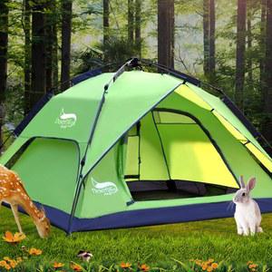 자동 캠프타운 텐트 캠핑 2 3인용 TA 카키 텐트공장 썬라이즈 화이트 그늘막