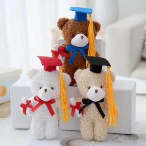 졸업팡팡곰돌이 졸업식 축하 선물 학사모 곰인형 단체선물 인형꽃다발 귀여운 테디베어 단체 곰돌이인형