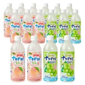 산가리아 나타데코코 드링크 복숭아 500ml 8개+백포도 500ml 8개 (총16개)