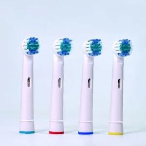 호환 진동칫솔 오랄비 전동칫솔모 자동치솔 가능) 전동 4개입 치솔 리필 (오랄비