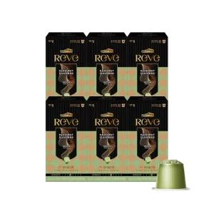 쟈뎅 레브 캡슐커피 헤이즐넛 60개입 - 네스프레소 호환 코스트코