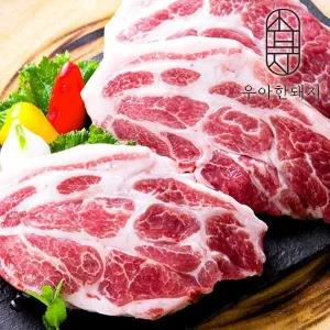 [신세계라이브쇼핑][우아한돼지] 듀록 목살 구이용(500gx2)1kg