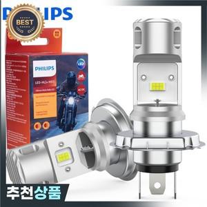 필립스 호환 Ultinon Essential Moto HS1 HL 1:1 Led H4 12W 오토바이 헤드라이트 전구11636UEMX1 PX43t 모