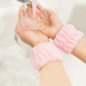 소매가 젖지않는 세안암밴드