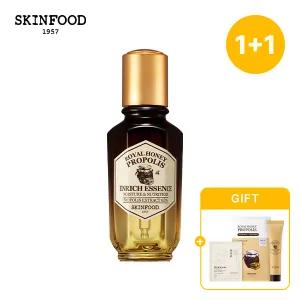 [스킨푸드] [1+1] 로열허니 프로폴리스 인리치 에센스 + (증정) 크림15ml + 마스크팩1개 + 약초방패드 2매입