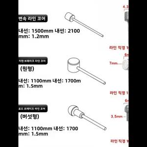 자이언트 자전거 브레이크 케이블 키트 로드 바이크 변속 브레이크 라인 이너 코어 케이블 앞뒤 이너 와이