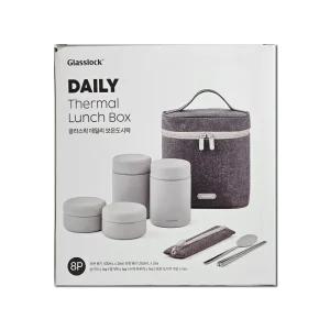 글라스락 보온 도시락 8P세트 수능 보온 보냉 런치박스