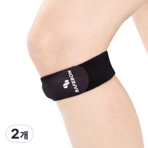 세이프본 고탄력 슬개골 무릎보호대