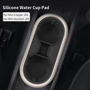BMW 미니 쿠퍼 E/SE J01 EV 에이스맨 J05호환  실리콘 센터 콘솔 컵홀더 물컵 패드 수납함 포함 차량호환