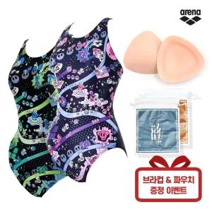 ARENA 아레나 여자 실내 수영복 원피스 A4FL1LD06 브라컵 파우치 증정