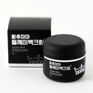 황후마마 들깨미백크림 50g *5개