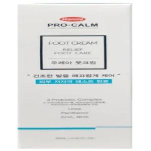 한미 고운 유리아 크림 풋 연고 손 발 각질 냄새 제거 우레아 2개