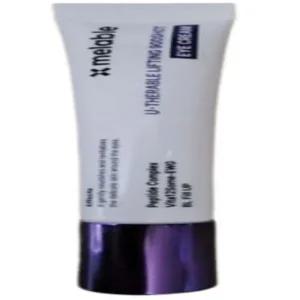 메라블 유쎄라블 유세라블 유쎄라 리프팅 900샷 아이크림