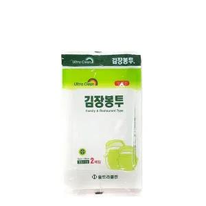 고추 야채 투명 위생 다용도 김장 비닐 봉투중(55x80) 재활용봉투