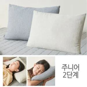 한자리 주니어 어린이 숙면베개 편한 기능성 라텍스 베개 2단계