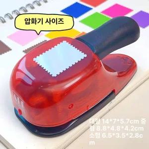 우표펀치 모양 펀칭기 원형 핸드메이드 우표수장 소형직경 6mm 원형