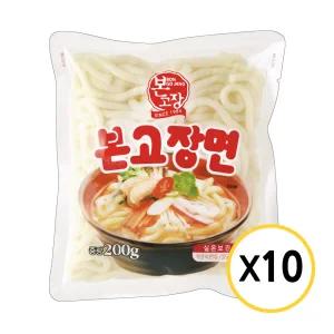 한일식품 본고장면 200g x 10개 사리면