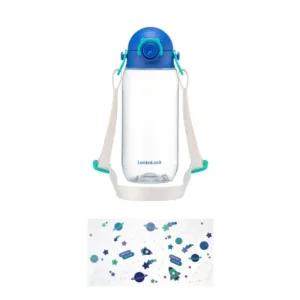락앤락 키즈 물병 보틀 유아 어깨끈 블루400ml