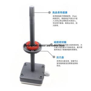 덕트 온도 습도 트랜스미터, 4-20ma 파이프 센서, 신선한 에어컨 0 ~ 10v 0-5V RS485 출력