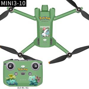 DJI 미니 3 드론 스킨 RC-N1 스티커 플랫 스크래치 방지 원격 컨트롤러 보호기 방수 액세서리