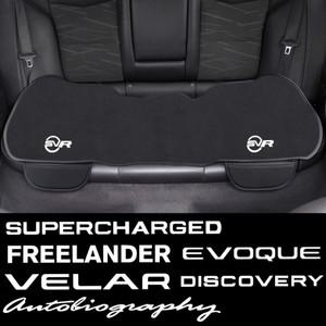 랜드로버 이보크 스포츠 레인지로버 프리랜더 디스커버리 SVR용 플란넬 쿠션, 자동차 인테리어 시트, 통기