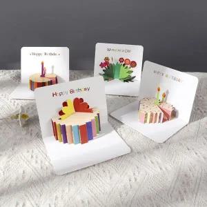 HBD 생일카드 입체형 3D 생일 카드 초대장 엽서