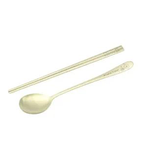 [골드스마일]테이블 수저세트 티타늄 수저 젓가락 숟가락 세트 1벌