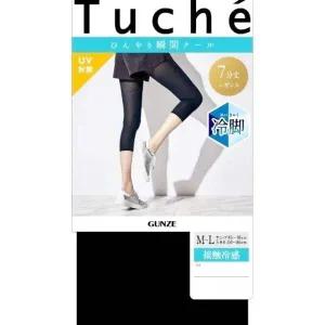 [콩심팥심]일본 군제 고급 7부 쿨레깅스 편안한레깅스 봄레깅스 여름레깅스