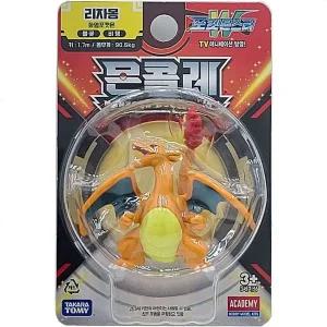 포켓 몬스터 피규어 리자몽 미니 어린이 장난감 선물 개굴닌자