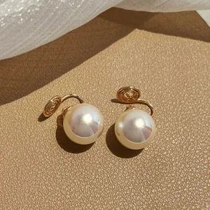 [골드스마일]여성 우아한 진주귀걸이 한복 혼주 귀찌 미니 귀걸이